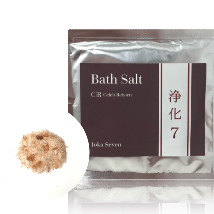 Bath Salt Purification 7