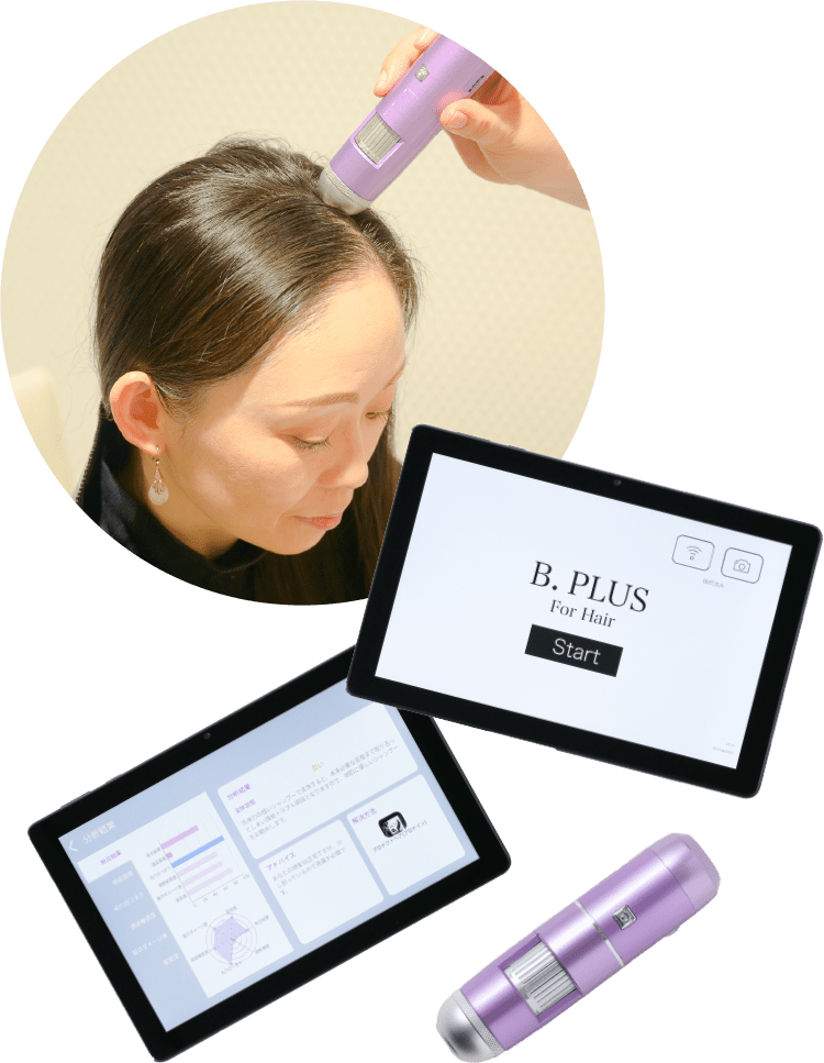 AI Scalp Diagnostic Machine BPLUS for Hair