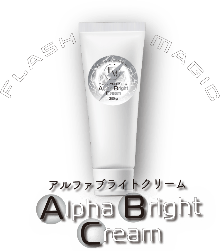 Alpha Bright Cream