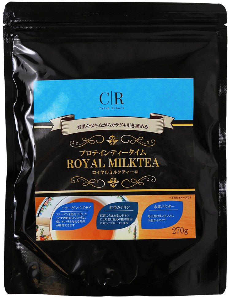 royal milk tea